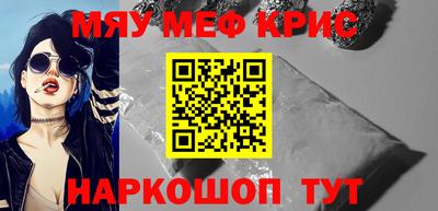 MDMA Славгород