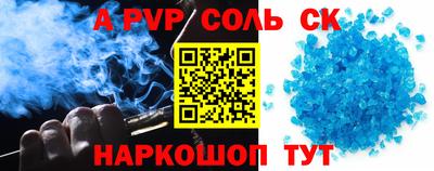ПСИЛОЦИБИНОВЫЕ ГРИБЫ Славянск-на-Кубани