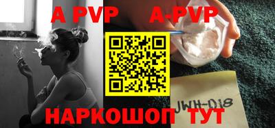MDMA Славгород