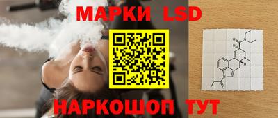 MDMA Славгород