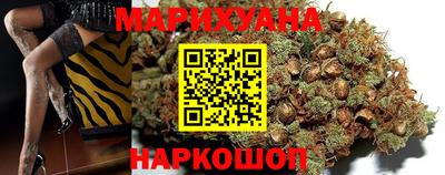 MDMA Славгород