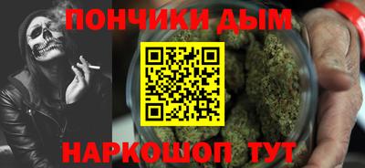 MDMA Славгород
