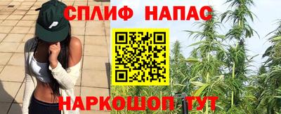 MDMA Славгород