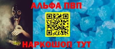 ПСИЛОЦИБИНОВЫЕ ГРИБЫ Славянск-на-Кубани
