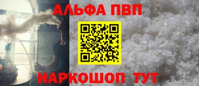ПСИЛОЦИБИНОВЫЕ ГРИБЫ Славянск-на-Кубани