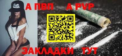 ПСИЛОЦИБИНОВЫЕ ГРИБЫ Славянск-на-Кубани
