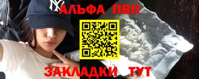 MDMA Славгород