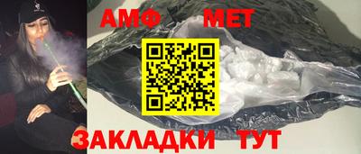 MDMA Славгород