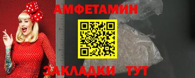 MDMA Славгород