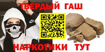 MDMA Славгород