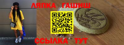 MDMA Славгород