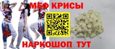 ПСИЛОЦИБИНОВЫЕ ГРИБЫ Славянск-на-Кубани